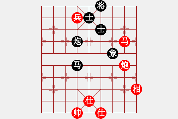 象棋棋譜圖片：eoooo(6星)-負(fù)-以德服人(9星) - 步數(shù)：180 