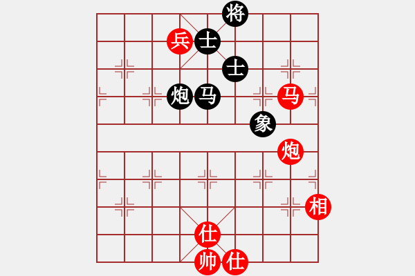 象棋棋譜圖片：eoooo(6星)-負(fù)-以德服人(9星) - 步數(shù)：182 