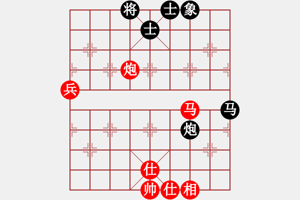 象棋棋譜圖片：eoooo(6星)-負(fù)-以德服人(9星) - 步數(shù)：80 