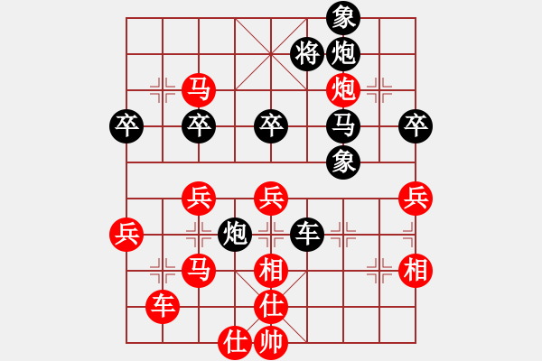 象棋棋譜圖片：新加坡 陳中和 勝 馬來西亞 劉衛(wèi)祺 - 步數(shù)：60 