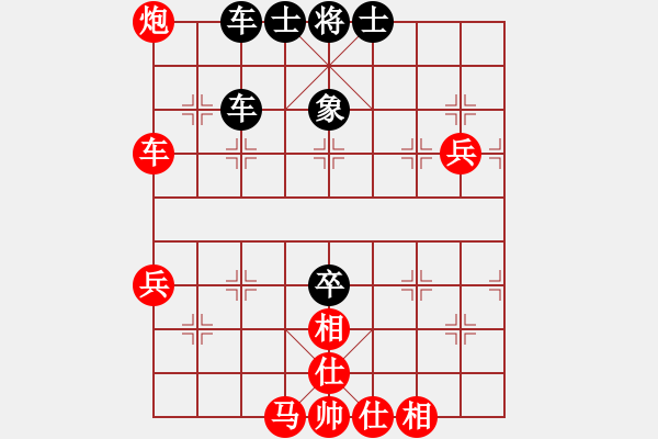 象棋棋谱图片：李来群     先和 胡荣华     - 步数：70 