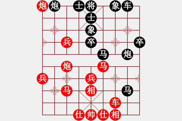 象棋棋譜圖片：緣份守望久(月將)-勝-不平(月將) - 步數(shù)：50 