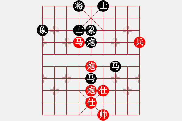 象棋棋譜圖片：第十輪四川王東先勝四川劉亞南 - 步數(shù)：100 