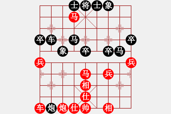 象棋棋譜圖片：JFJ中炮直車邊馬進(jìn)九七兵對(duì)左炮封車屏風(fēng)馬右象 - 步數(shù)：42 