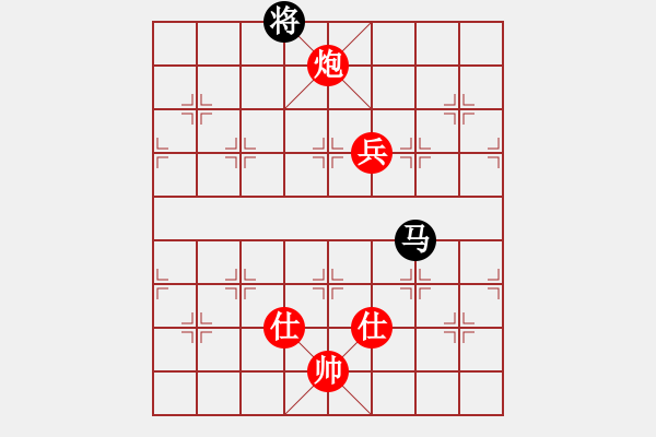 象棋棋譜圖片：葬心紅勝無情劍123【中炮對進(jìn)左馬】 - 步數(shù)：120 