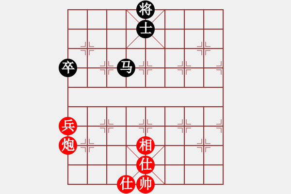 象棋棋譜圖片：棋局-4444pn B - 步數(shù)：0 