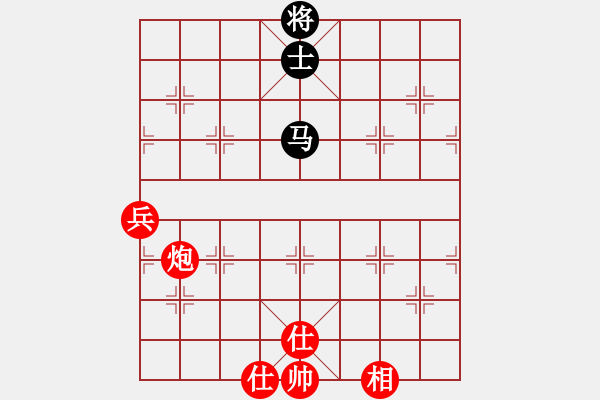 象棋棋譜圖片：棋局-4444pn B - 步數(shù)：10 