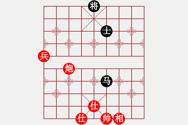 象棋棋譜圖片：棋局-4444pn B - 步數(shù)：20 