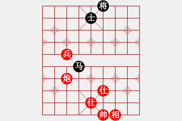 象棋棋譜圖片：棋局-4444pn B - 步數(shù)：30 