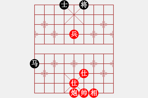 象棋棋譜圖片：棋局-4444pn B - 步數(shù)：40 