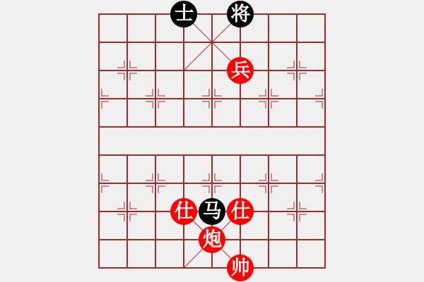 象棋棋譜圖片：棋局-4444pn B - 步數(shù)：50 