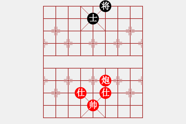 象棋棋譜圖片：棋局-4444pn B - 步數(shù)：60 