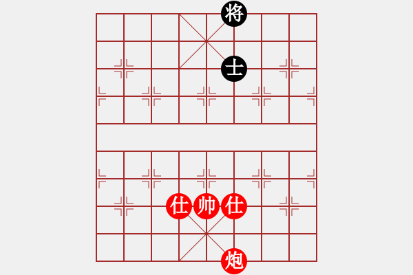 象棋棋譜圖片：棋局-4444pn B - 步數(shù)：70 