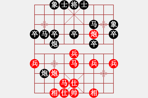 象棋棋譜圖片：康爾波(5r)-勝-周璐(5r) - 步數：40 