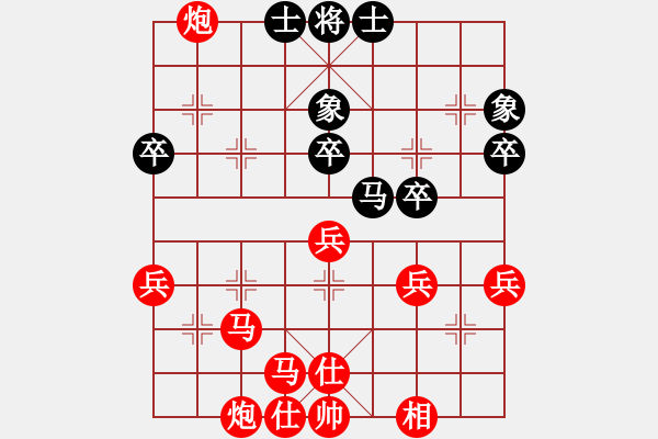 象棋棋譜圖片：康爾波(5r)-勝-周璐(5r) - 步數：49 