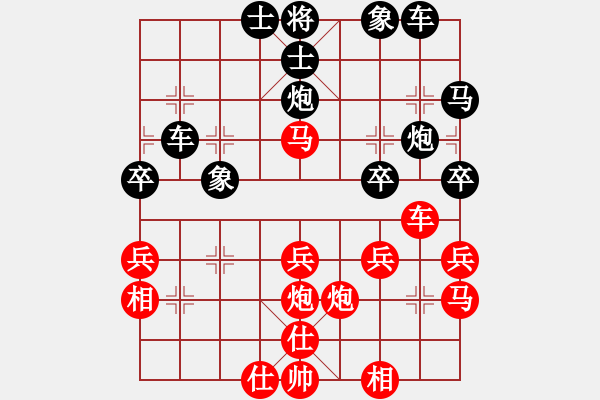 象棋棋譜圖片：北極星[紅] -VS- 橫才俊儒[黑] - 步數(shù)：40 