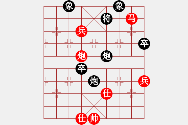 象棋棋譜圖片：向有權(quán) 先勝 丁如意 - 步數(shù)：100 