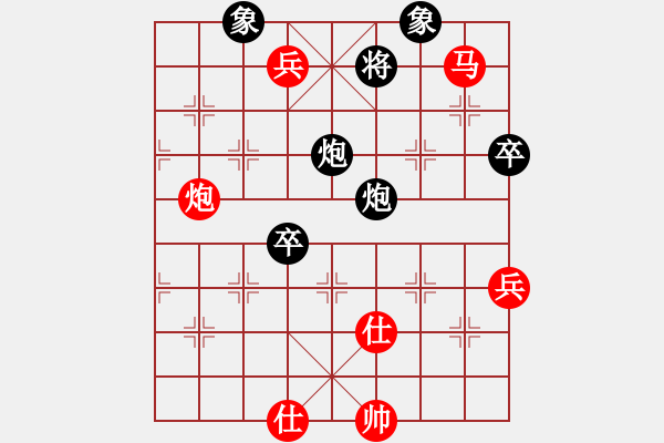 象棋棋譜圖片：向有權(quán) 先勝 丁如意 - 步數(shù)：110 