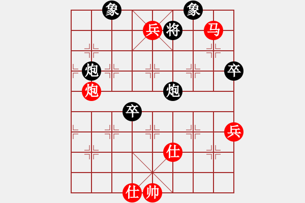 象棋棋譜圖片：向有權(quán) 先勝 丁如意 - 步數(shù)：113 