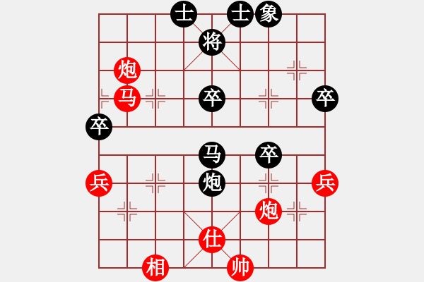 象棋棋譜圖片：冠軍級(jí)殺手(月將)-勝-刁不三刀(7段) - 步數(shù)：60 