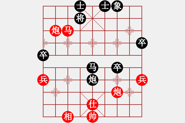 象棋棋譜圖片：冠軍級(jí)殺手(月將)-勝-刁不三刀(7段) - 步數(shù)：70 