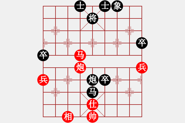 象棋棋譜圖片：冠軍級(jí)殺手(月將)-勝-刁不三刀(7段) - 步數(shù)：80 