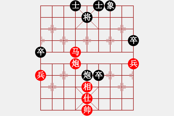 象棋棋譜圖片：冠軍級(jí)殺手(月將)-勝-刁不三刀(7段) - 步數(shù)：81 