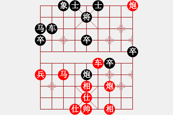 象棋棋譜圖片：150920 公開女子組 第3輪 第2臺 鄭麗晴 勝 謝詠恩 - 步數：50 