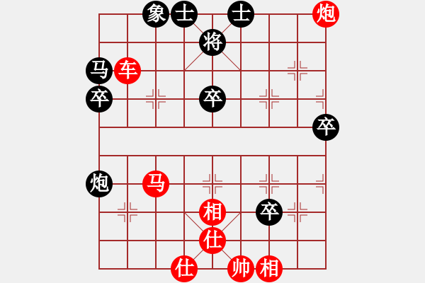 象棋棋譜圖片：150920 公開女子組 第3輪 第2臺 鄭麗晴 勝 謝詠恩 - 步數：60 