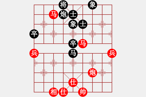 象棋棋譜圖片：：‰●【DGC龍丨智哥[紅] -VS- 欣慰[黑] - 步數(shù)：100 