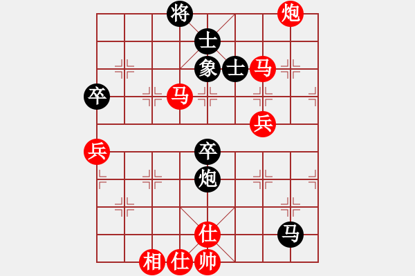 象棋棋譜圖片：：‰●【DGC龍丨智哥[紅] -VS- 欣慰[黑] - 步數(shù)：120 