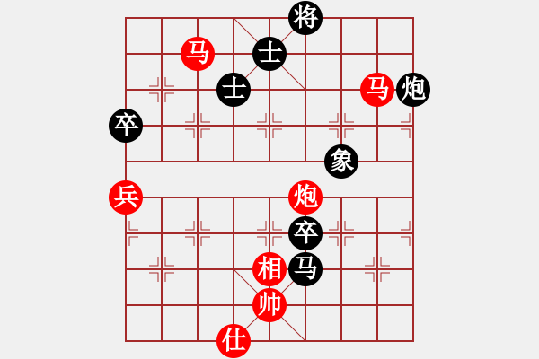 象棋棋譜圖片：：‰●【DGC龍丨智哥[紅] -VS- 欣慰[黑] - 步數(shù)：160 