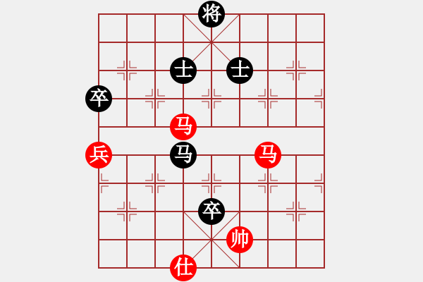 象棋棋譜圖片：：‰●【DGC龍丨智哥[紅] -VS- 欣慰[黑] - 步數(shù)：180 