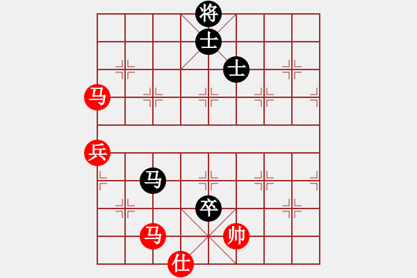 象棋棋譜圖片：：‰●【DGC龍丨智哥[紅] -VS- 欣慰[黑] - 步數(shù)：190 