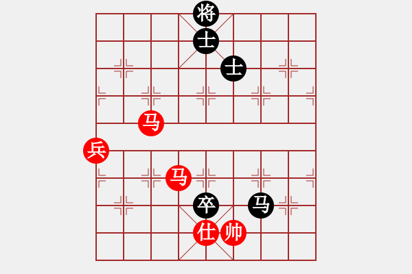 象棋棋譜圖片：：‰●【DGC龍丨智哥[紅] -VS- 欣慰[黑] - 步數(shù)：200 