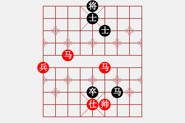 象棋棋譜圖片：：‰●【DGC龍丨智哥[紅] -VS- 欣慰[黑] - 步數(shù)：201 