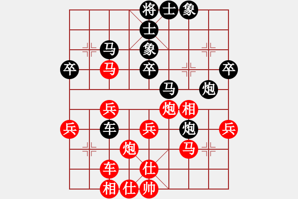 象棋棋譜圖片：：‰●【DGC龍丨智哥[紅] -VS- 欣慰[黑] - 步數(shù)：50 