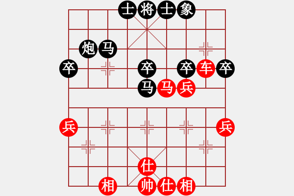 象棋棋譜圖片：海上天(9段)-勝-白氏劍客(4段) - 步數(shù)：50 