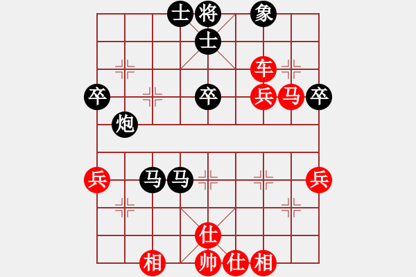 象棋棋譜圖片：海上天(9段)-勝-白氏劍客(4段) - 步數(shù)：60 