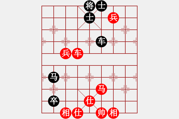 象棋棋譜圖片：下山王(至尊)-勝-浙江二臺(tái)(人王) - 步數(shù)：160 