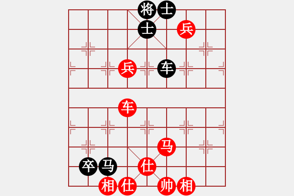 象棋棋譜圖片：下山王(至尊)-勝-浙江二臺(tái)(人王) - 步數(shù)：170 