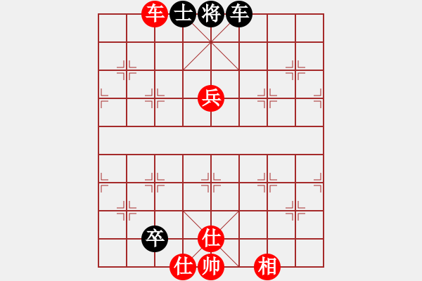 象棋棋譜圖片：下山王(至尊)-勝-浙江二臺(tái)(人王) - 步數(shù)：220 