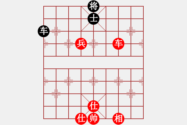 象棋棋譜圖片：下山王(至尊)-勝-浙江二臺(tái)(人王) - 步數(shù)：230 