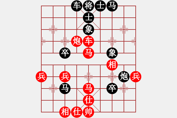 象棋棋譜圖片：下山王(至尊)-勝-浙江二臺(tái)(人王) - 步數(shù)：60 