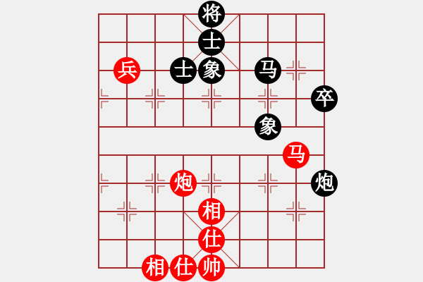 象棋棋譜圖片：奕童(9段)-和-贏河(3段) - 步數(shù)：110 