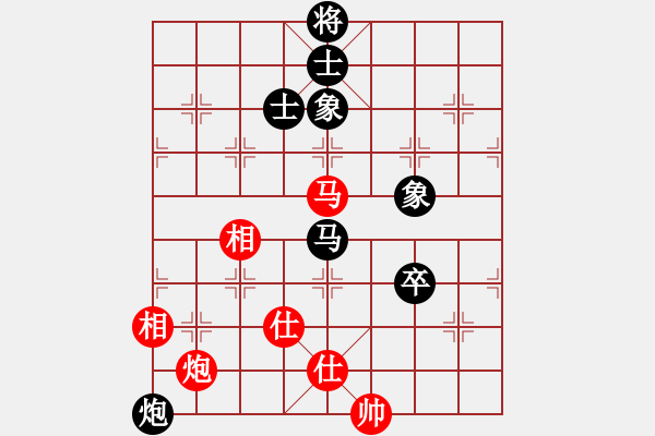 象棋棋譜圖片：奕童(9段)-和-贏河(3段) - 步數(shù)：170 