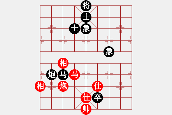 象棋棋譜圖片：奕童(9段)-和-贏河(3段) - 步數(shù)：200 