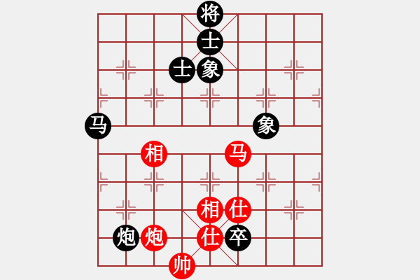 象棋棋譜圖片：奕童(9段)-和-贏河(3段) - 步數(shù)：210 