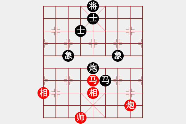 象棋棋譜圖片：奕童(9段)-和-贏河(3段) - 步數(shù)：230 