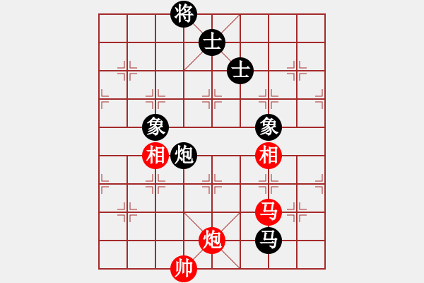 象棋棋譜圖片：奕童(9段)-和-贏河(3段) - 步數(shù)：240 